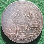 Thailand Rama IV silver Baht