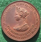 Scotland Edinburgh Volunteers medal 1881