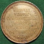 Franco-Prussian War 1870 English Aid medal