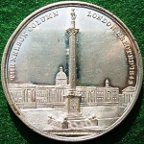 Nelson's Column erected 1843 medal