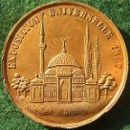 France, Paris International Exposition 1867, gilt-lead mosque medal by Labouche