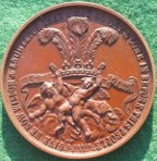 Prince of Wales typhoid recovery medal