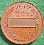 India (British), Bengal Presidency Rifle Association, bronze medal