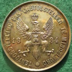 Netherlands, Middelburg, Exhibition of Cookers, silver-gilt prize medal 1884