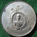 The Battle of Waterloo 1815, large white metal medal