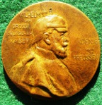 Germany, Prussia, Wilhelm I, 100th Birthday 1897, bronze medal, 40mm