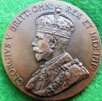 London, British Empire Exhibition 1924, bronze medal
