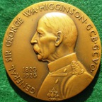 Gordons School, Higginson medal 1927, bronze