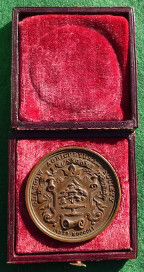 Glasgow Agricultural Society, bronze prize medal