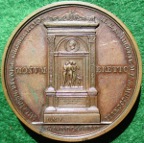 Andrea Appiani memorial 1826, Manfedini medal