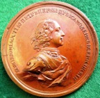 Russia, Peter the Great, Naval Victory at Gangut, 1714, bronze medal