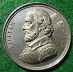 William Shakespeare, Memorial Medal 1847