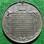 London Missionary Society, Jubilee 1844, white metal medal