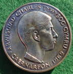 Prince Charles, Investiture as Prince of Wales 1969, silver medal