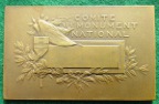 France, Great War, Monument to the Overseas Fallen at Marseille, bronze rectangular medal