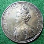 Battle of Malplaquet medal 1709