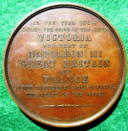 The Crimean War, Franco-British Alliance with Turkey 1854, bronze medal by A Caqué