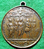 Ireland, The Irish Surplus Revenue Dispute 1753, bronze medal