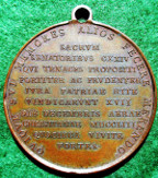 Ireland, The Irish Surplus Revenue Dispute 1753, bronze medal, 44mm, with integral suspension loop, ex O’Byrne collection