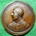 George IV, Coronation 1821, formed of two thin copper plates held together by a gilt rim, by T Webb