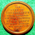 John Thomas Barber Beaumont, the Duke of Cumberlands Sharpshooters, Volunteer Rifle Corps, bronze medal