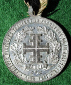 Germany, Frankfurt-am-Main, Gymnastics Tournament 1880, white metal medal