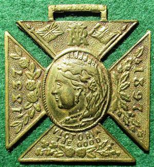 Yorkshire, Ripon Millenary  1886, bronze medal, manufactured by the Royal Mint