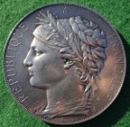 France, Paris, Exposition Universelle (Worlds Fair) 1878, silver medal by J-C Chaplain