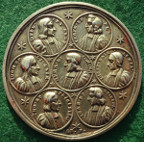 William Sancroft, Archbishop of Canterbury, and the Seven Bishops against James II's 'Declaration of Indulgence 1688, cast silver-gilt medal