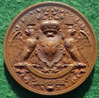 Germany, Otto von Bismarck, 70th birthday 1885, bronze medal