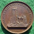 Germany, Hamburg, St Peters Church destroyed in the Great Fire 1842, medal