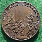 Italy, Vatican, Innocent IX, Entrance to the Basilica after his election 1676, bronze medal by Hamerani
