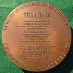 France, ‘Itinerary’ 1976, large heavy bronze medal