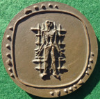 France, French Resistance commemorative medal circa 1970, bronze by André Bizette-Lindet