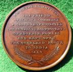 Great Britain / Egypt, Mehmet Ali Pasha, The Overland Route to India Preserved 1840, bronze medal