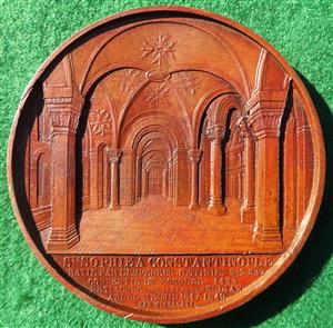 Turkey, Istanbul, Hagia Sofia restored by Adbul Medjid 1849 (medal struck 1864), bronze medal by J Wiener
