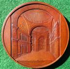 Turkey, Istanbul, Hagia Sofia restored by Adbul Medjid 1849 (medal struck 1864)