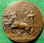 London Olympics 1908, bronze participant’s medal by B Mackennal
