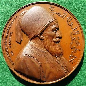 Turkey / Egypt, Mehemet Ali, Ottoman Governor of Egypt, laudatory bronze medal 1840