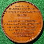 Aberdeen, Marischal College New Buildings 1837, bronze medal