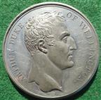 Peninsular War, Pamplona surrenders 1813, white metal medal