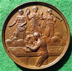 South London Working Classes Exhibition 1869, bronze medal