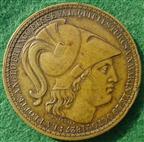 Russia / France, Battle of Navarino 1827, brass medal
