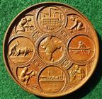 India, Bombay, Indian National Congress, Industrial & Agricultural Exhibition 1904, light bronze medal