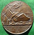 Germany, Great War, Otto Weddigen, large bronze medal, sinking of HMS Aboukir, Cressy & Hogue 1914