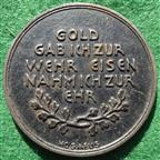 Germany, Great War, ‘Gold For Iron’, iron medal 1916