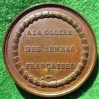 France, Napoleon, The Hundred Days, French Grenadier 1815, bronze medal