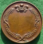Wales, Swansea Eisteddfod 1863, bronze medal