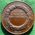 France, Paris Exposition Internationale (World’s Fair) 1878, bronze medal