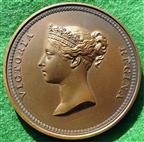 Stampex, bronze prize medal awarded to W F J. (‘Bill’) Hamblin 1972, after W Wyon